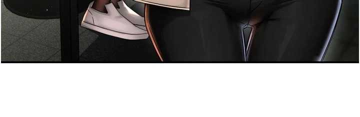 癢樂多阿姨第86話-不願回想的過去