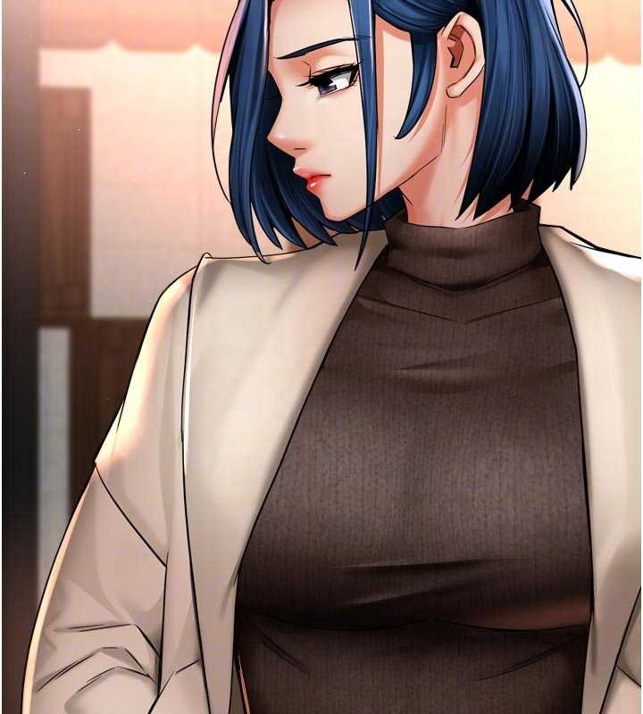 癢樂多阿姨第86話-不願回想的過去