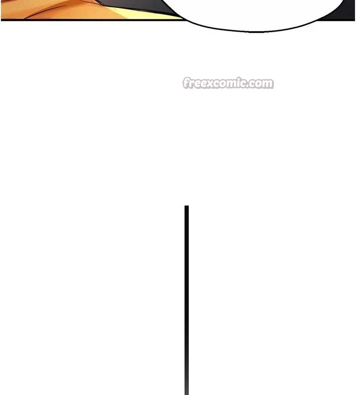 癢樂多阿姨第86話-不願回想的過去