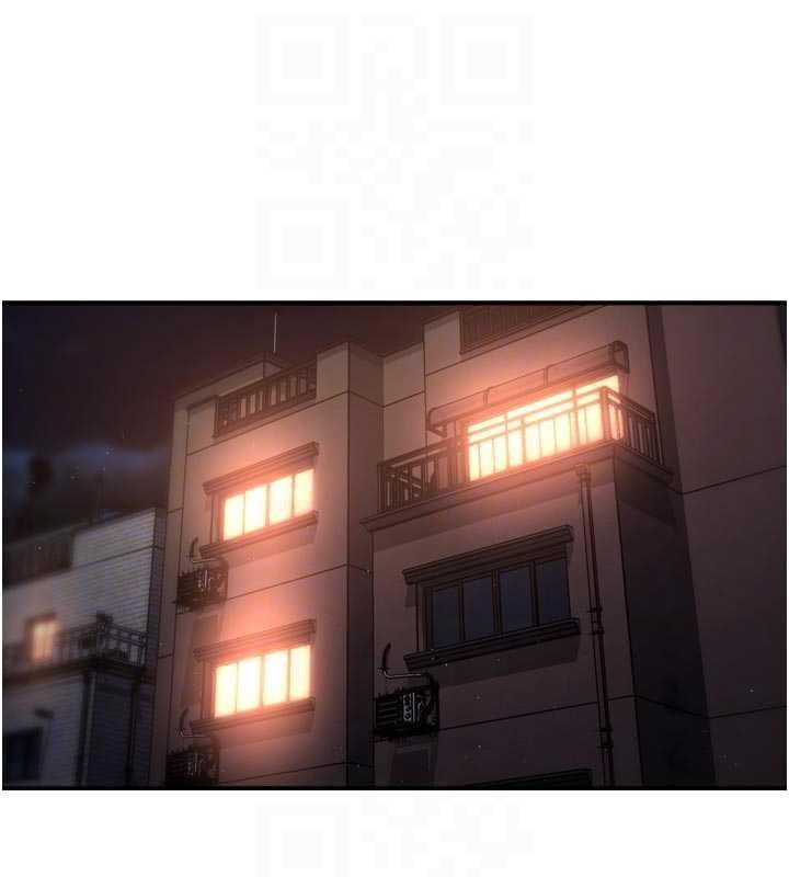 癢樂多阿姨第86話-不願回想的過去