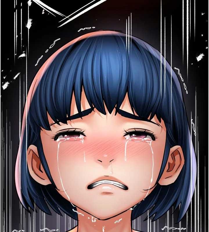 癢樂多阿姨第86話-不願回想的過去