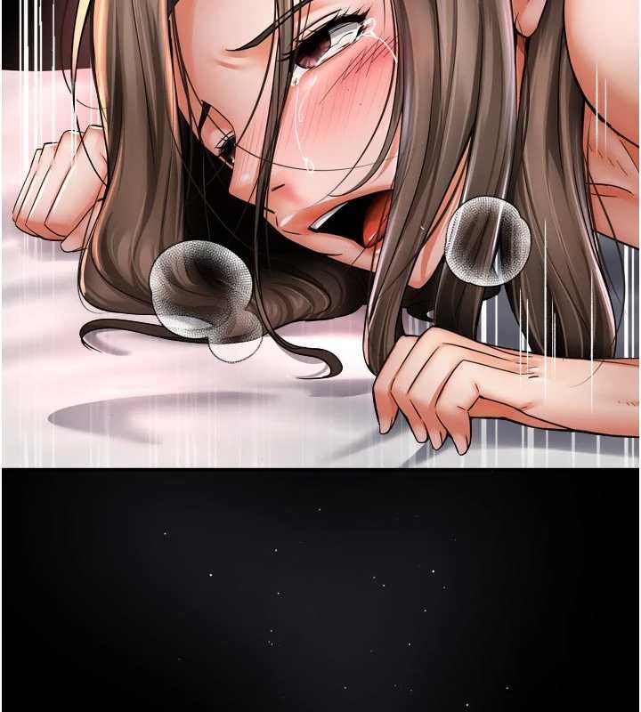 痒乐多阿姨第86話-不願回想的過去