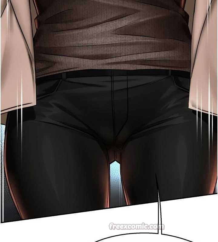 癢樂多阿姨第86話-不願回想的過去