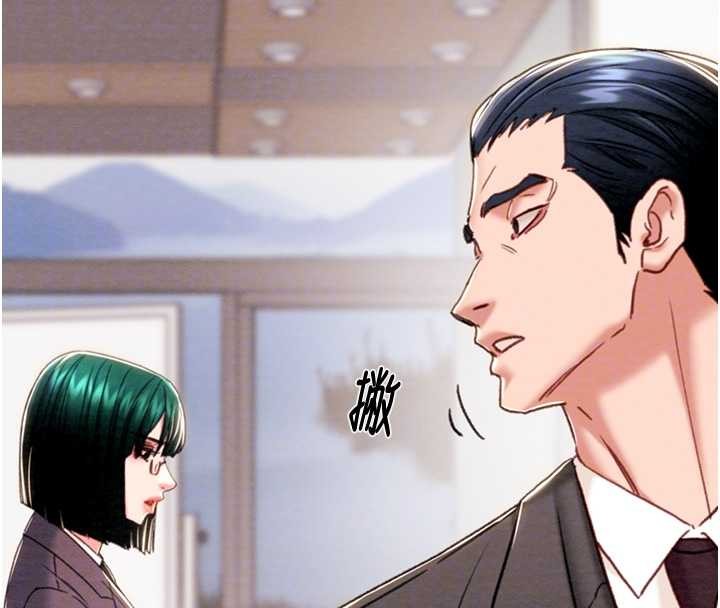 掠奪行動第82話-議員最能幹的女秘書