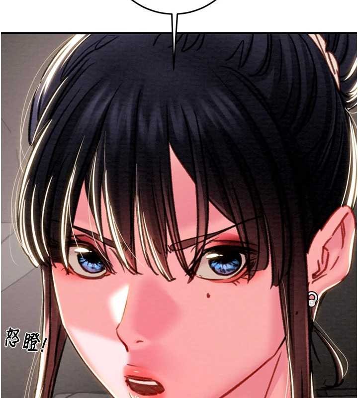 掠夺行动第82話-議員最能幹的女秘書