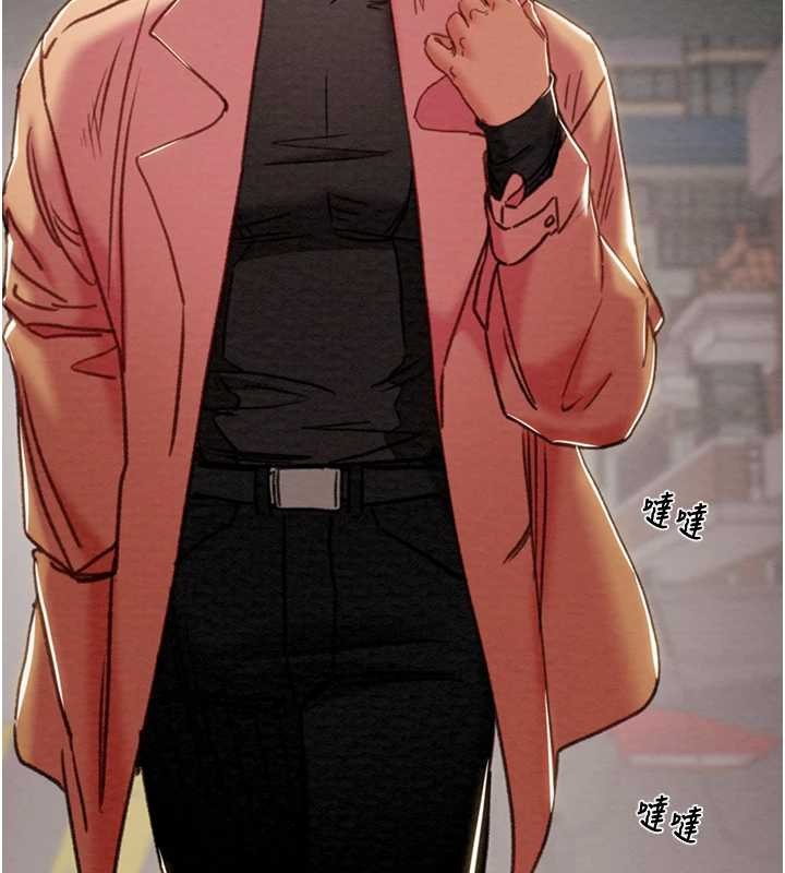 掠夺行动第82話-議員最能幹的女秘書