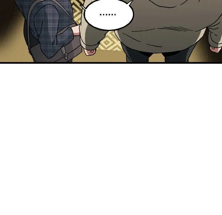 发小碰不得第95話