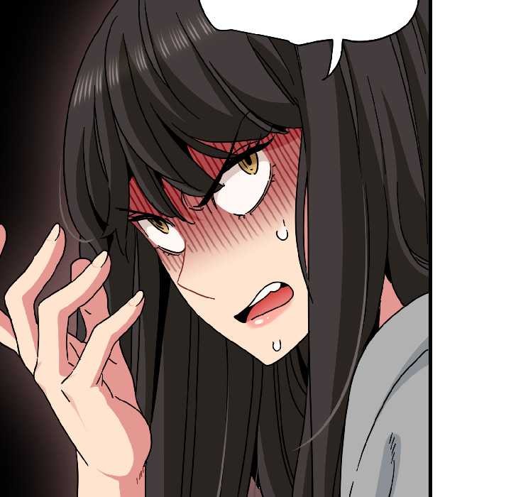 发小碰不得第95話