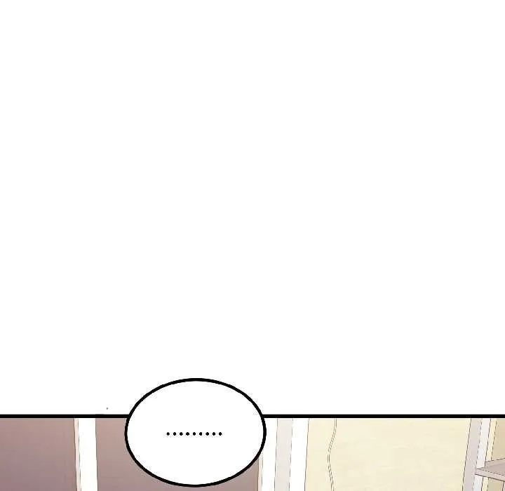 发小碰不得-第95話 - 图片 100