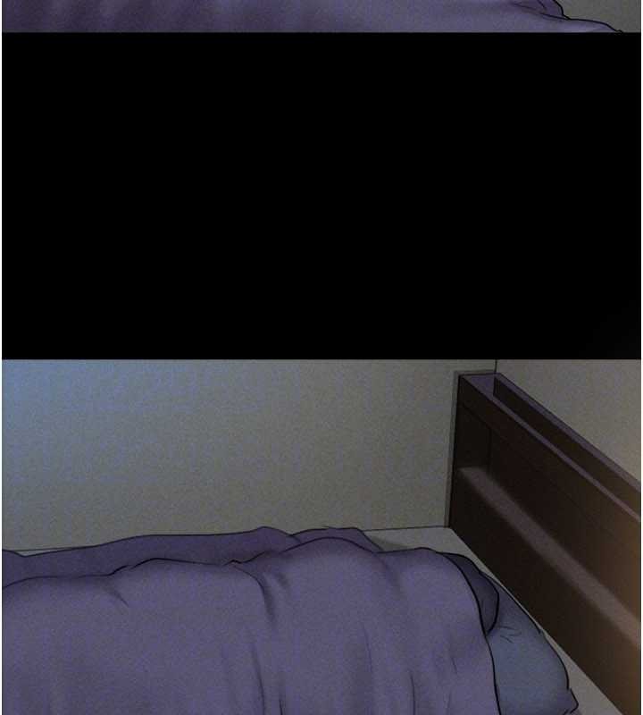 韶恩第76話-重演互換戲碼