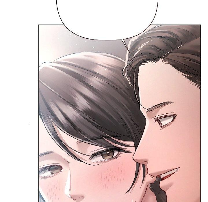 契約的代價第4話