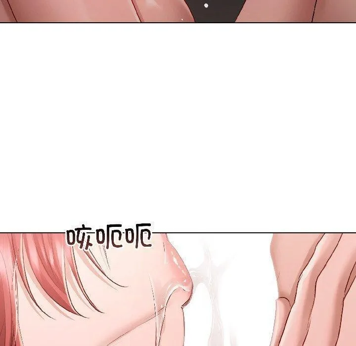 契约的代价-第4話 - 图片 90