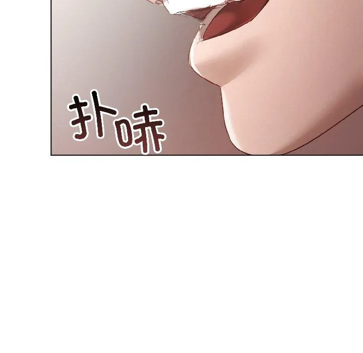 契约的代价-第4話 - 图片 114