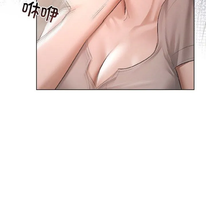 契约的代价-第4話 - 图片 158