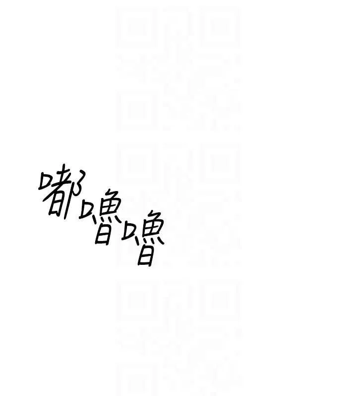 羞耻课堂-第14話-決定成為補習班的肉便器 - 图片 28