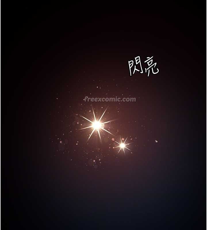 羞耻课堂第14話-決定成為補習班的肉便器