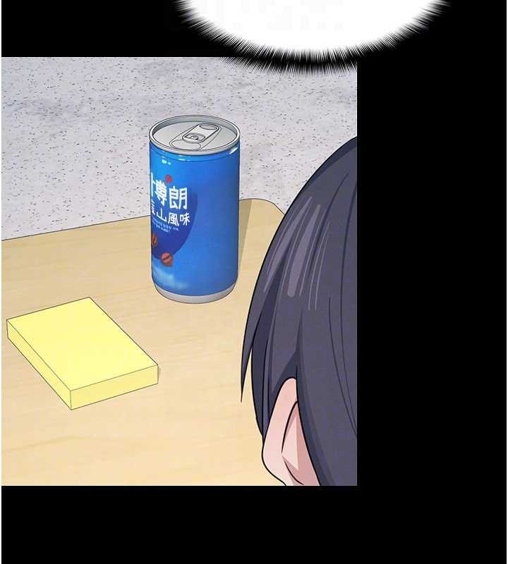 羞恥課堂第14話-決定成為補習班的肉便器