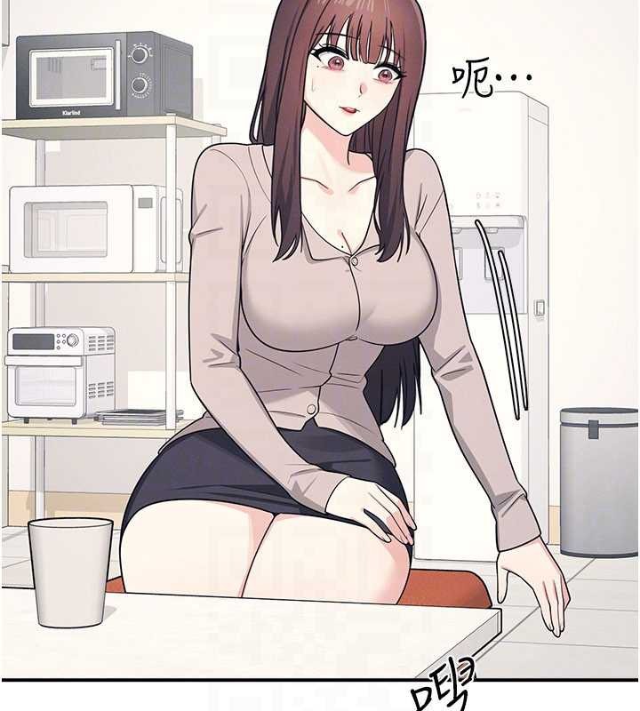 羞恥課堂第14話-決定成為補習班的肉便器