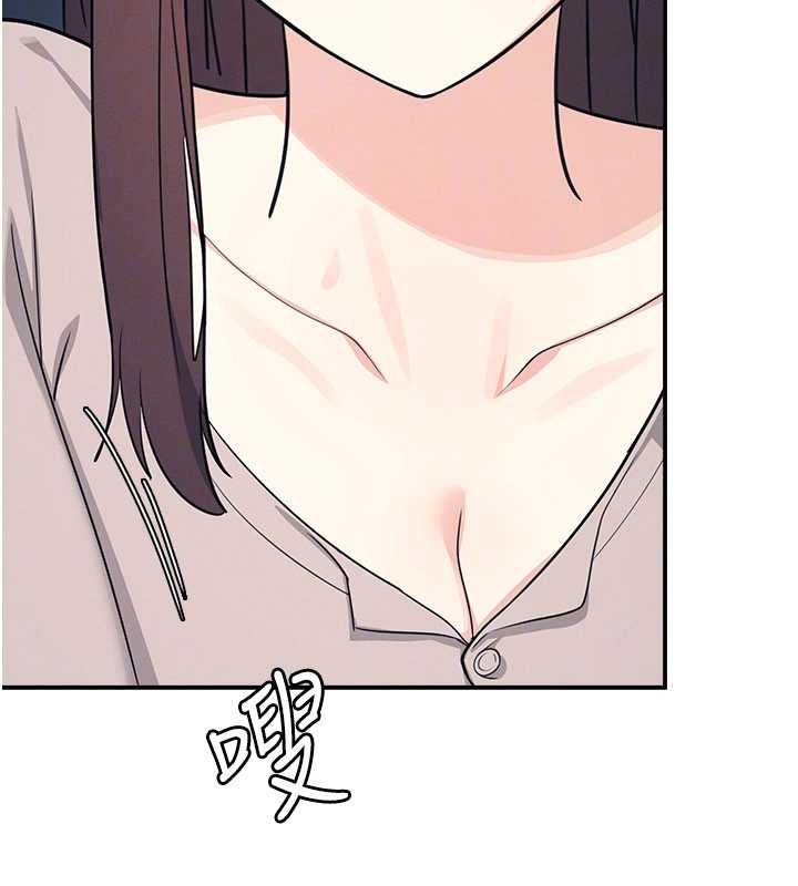 羞恥課堂第14話-決定成為補習班的肉便器