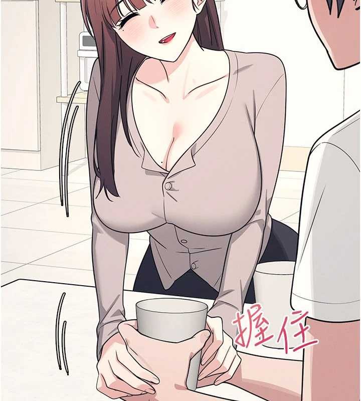 羞耻课堂第14話-決定成為補習班的肉便器