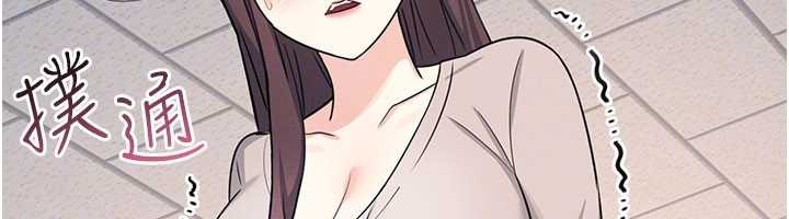 羞恥課堂第14話-決定成為補習班的肉便器