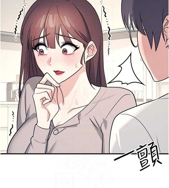 羞耻课堂-第14話-決定成為補習班的肉便器 - 图片 173