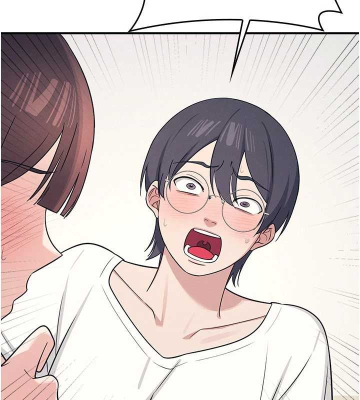 羞恥課堂第14話-決定成為補習班的肉便器