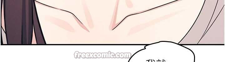 羞恥課堂第14話-決定成為補習班的肉便器