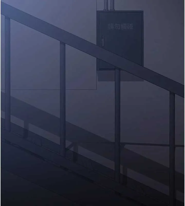 猎艷管理员-第18話-想轉正就乖乖聽話 - 图片 17