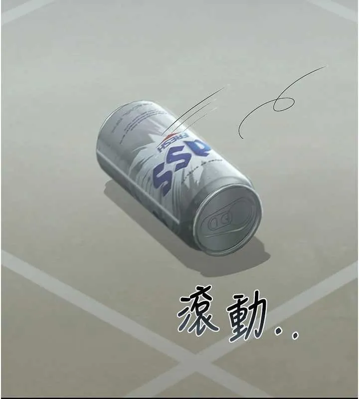 猎艷管理员-第18話-想轉正就乖乖聽話 - 图片 103