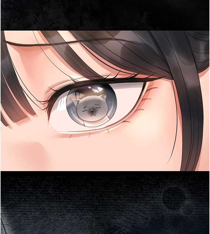 猎艷管理员第18話-想轉正就乖乖聽話