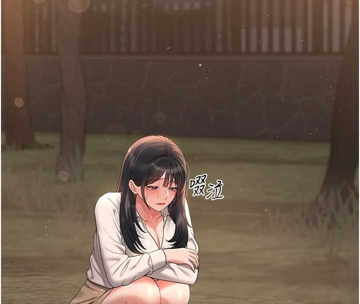 猎艷管理员第18話-想轉正就乖乖聽話