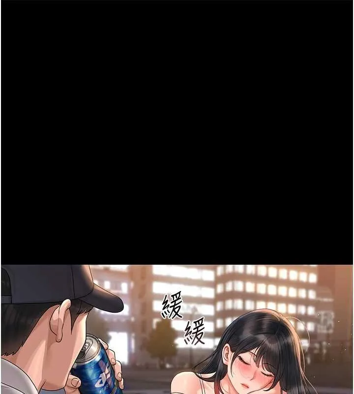 猎艷管理员-第18話-想轉正就乖乖聽話 - 图片 186