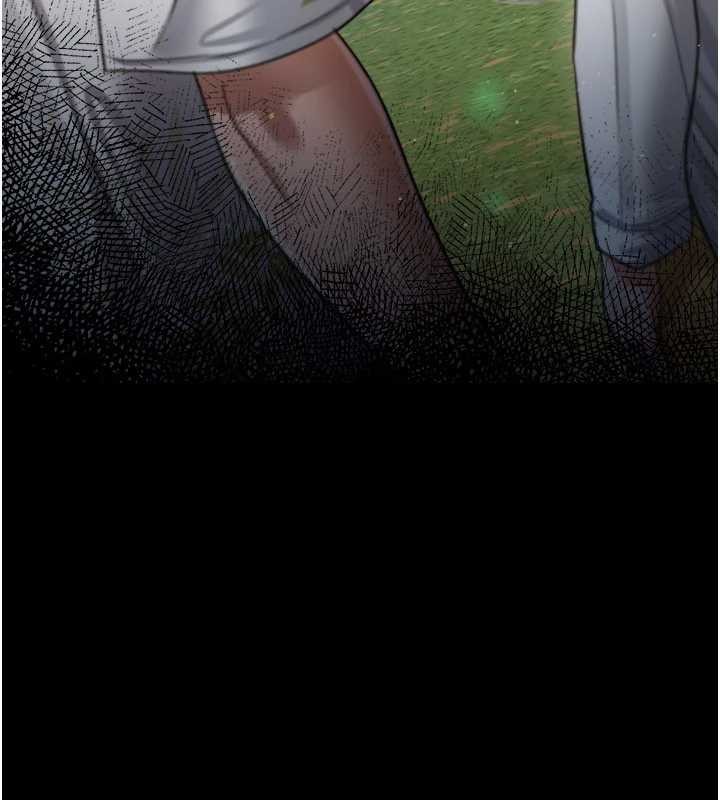 借妻條約第24話-暗潮洶湧的聚餐