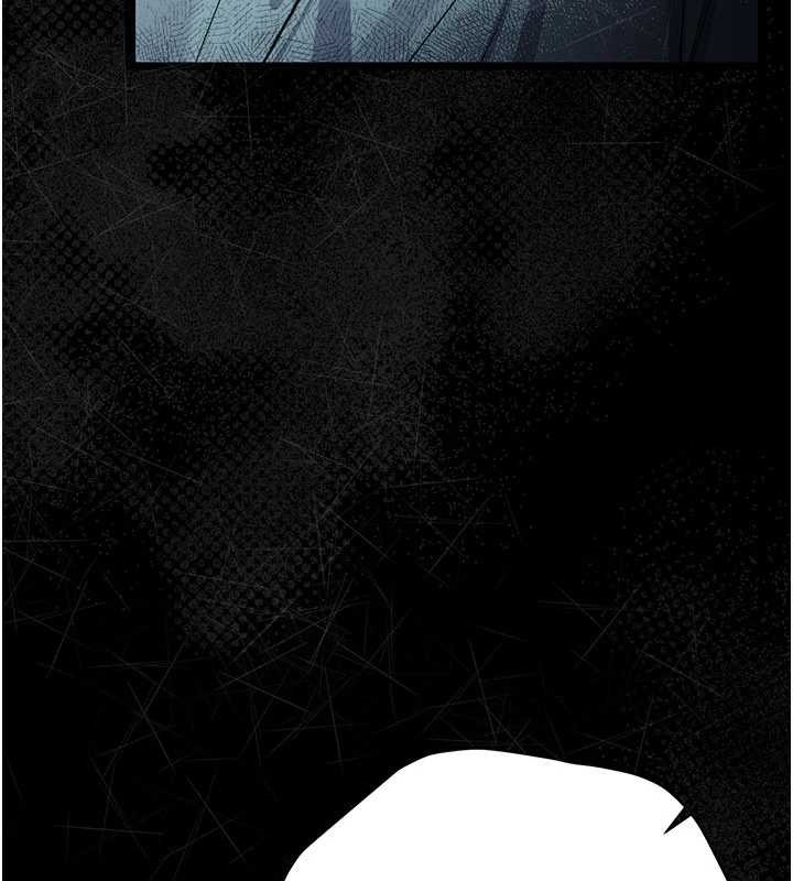 借妻条约第24話-暗潮洶湧的聚餐