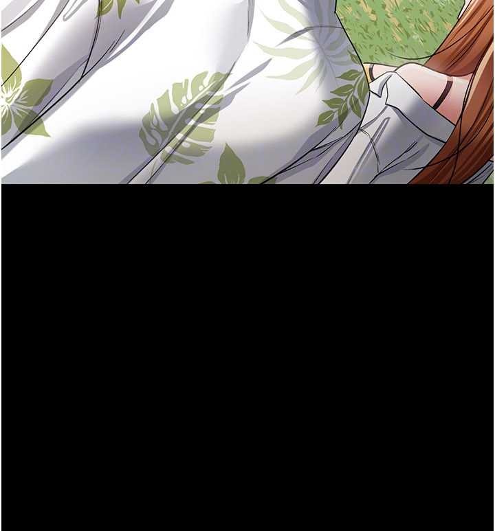 借妻條約第24話-暗潮洶湧的聚餐