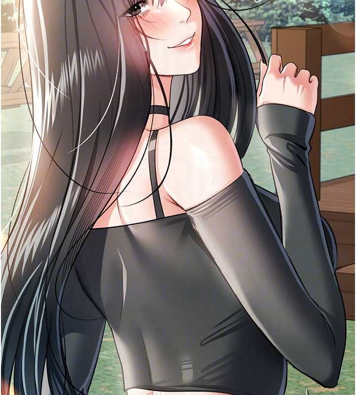 借妻條約第24話-暗潮洶湧的聚餐