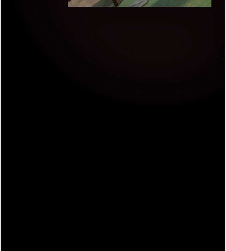 借妻條約第24話-暗潮洶湧的聚餐