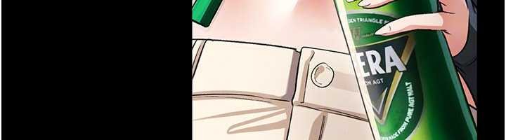 借妻條約第24話-暗潮洶湧的聚餐