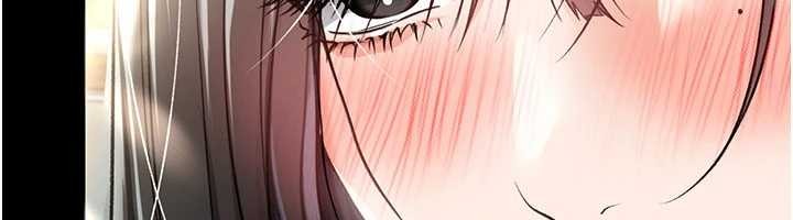 借妻條約第24話-暗潮洶湧的聚餐