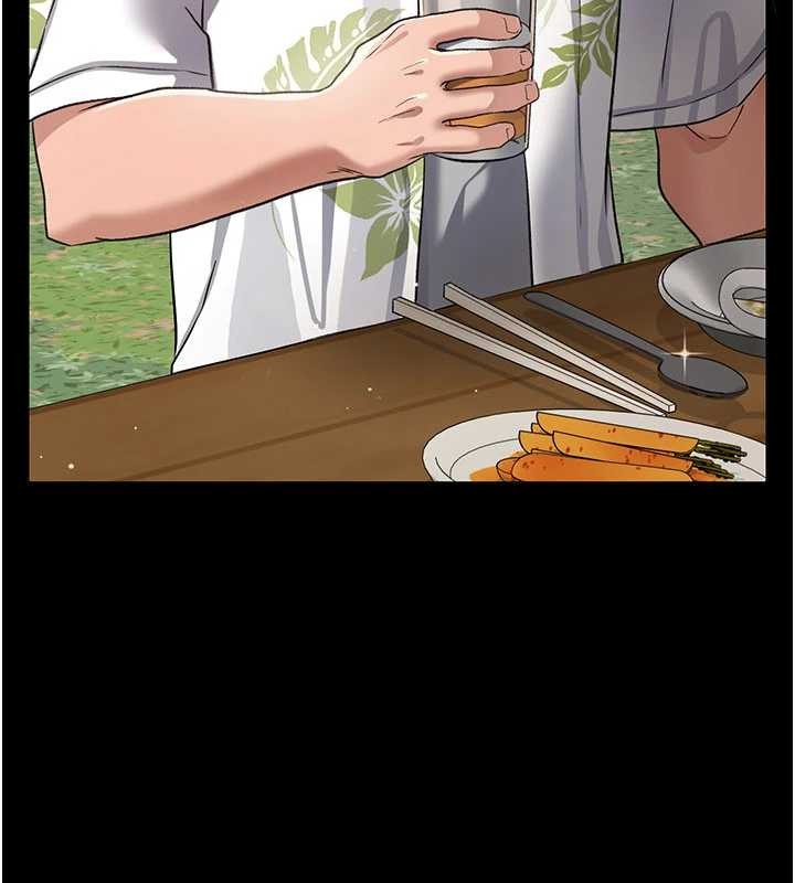 借妻条约第24話-暗潮洶湧的聚餐