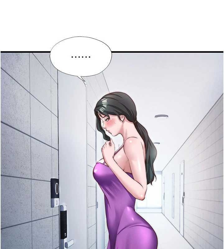 民宿精營中第37話-臀部有股滾燙的觸感&hearts;