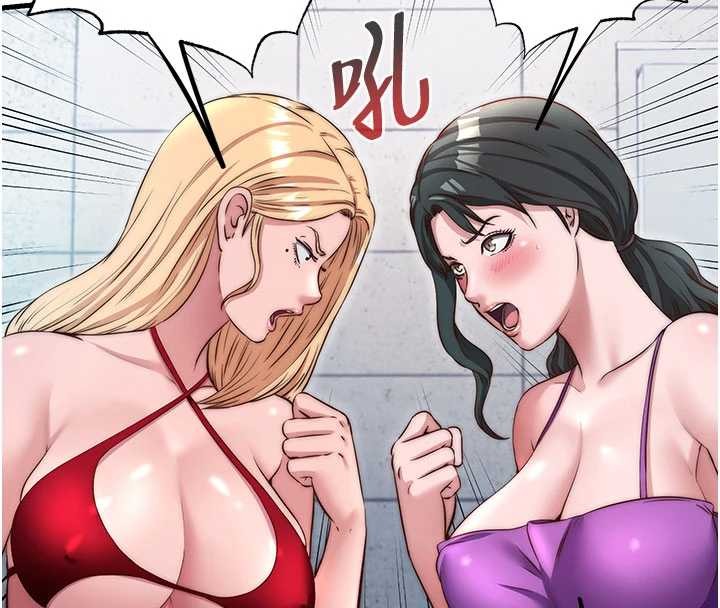 民宿精營中第37話-臀部有股滾燙的觸感&hearts;