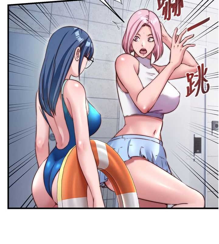 民宿精营中第37話-臀部有股滾燙的觸感&hearts;