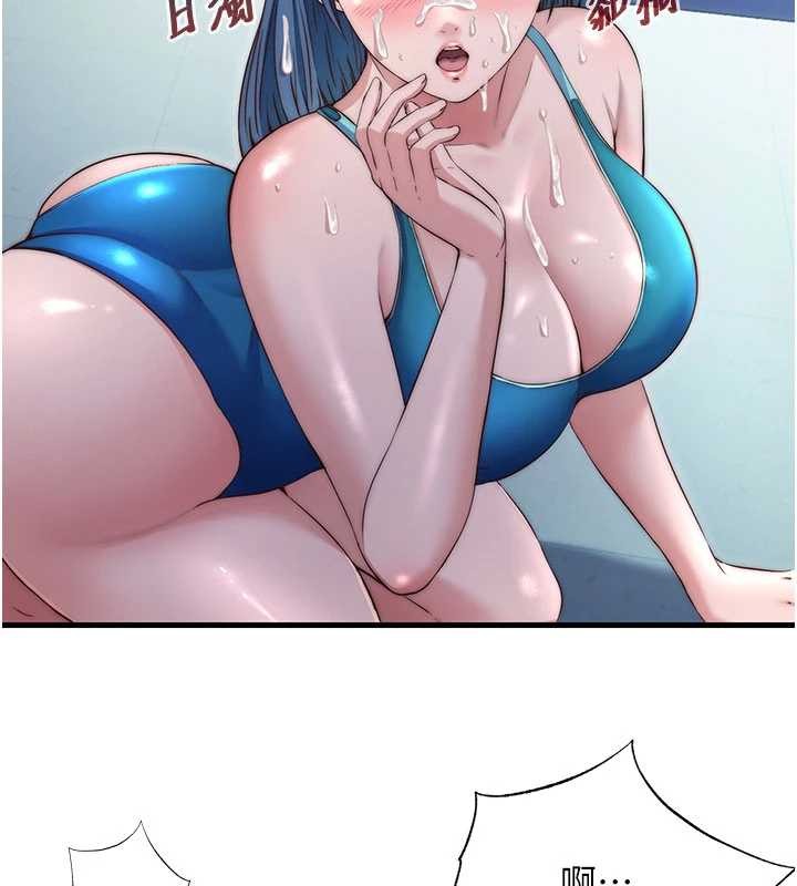 民宿精營中第37話-臀部有股滾燙的觸感&hearts;