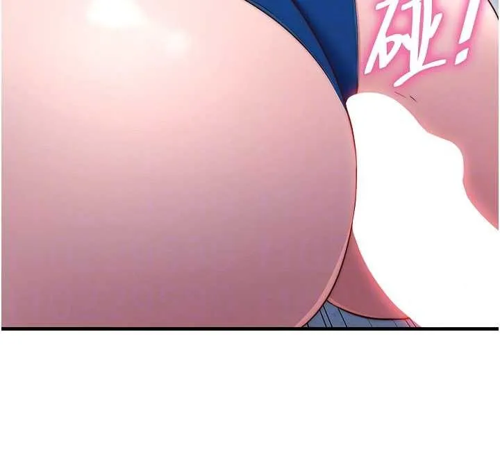 民宿精营中-第37話-臀部有股滾燙的觸感♥ - 图片 99