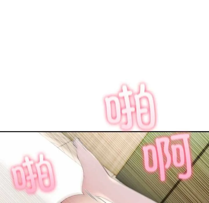 夫妇游戏-第54話 - 图片 64