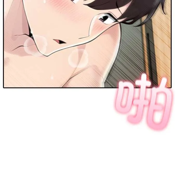 夫妇游戏-第54話 - 图片 72