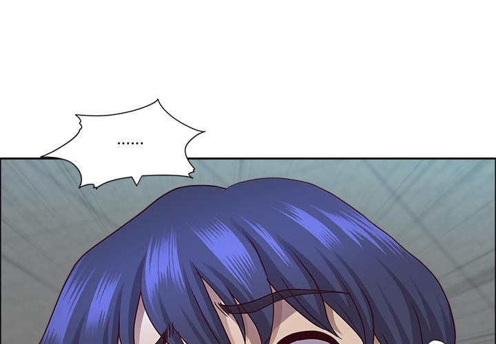 最强男人第50話