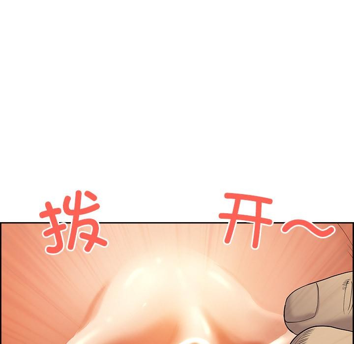 最强男人第50話